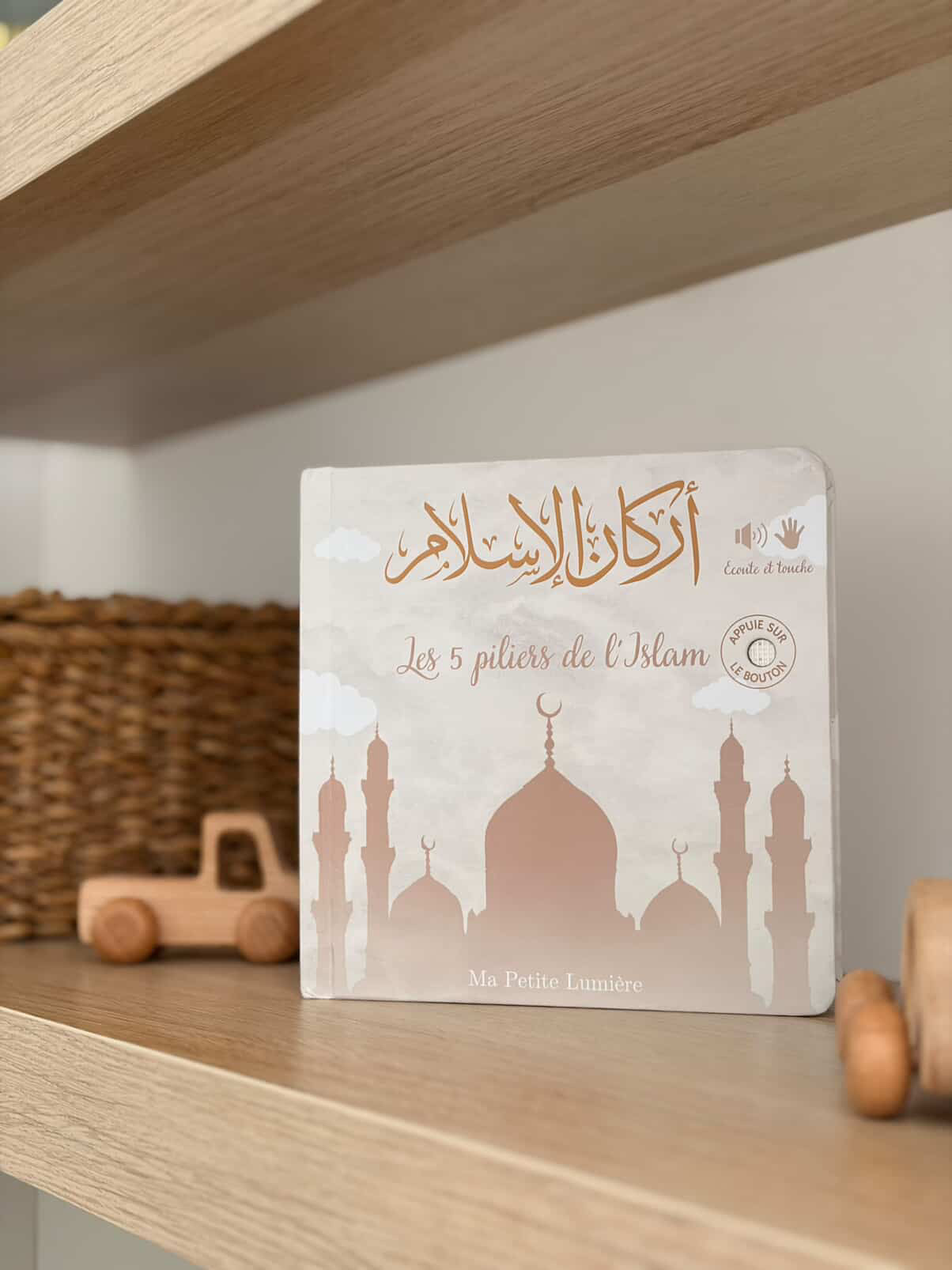 Les 5 piliers de l’Islam