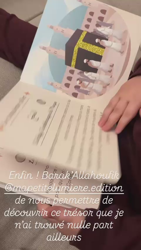 Coffret Box Cadeau – Les 5 Piliers de l’Islam